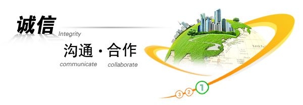 365电子娱乐官方网站